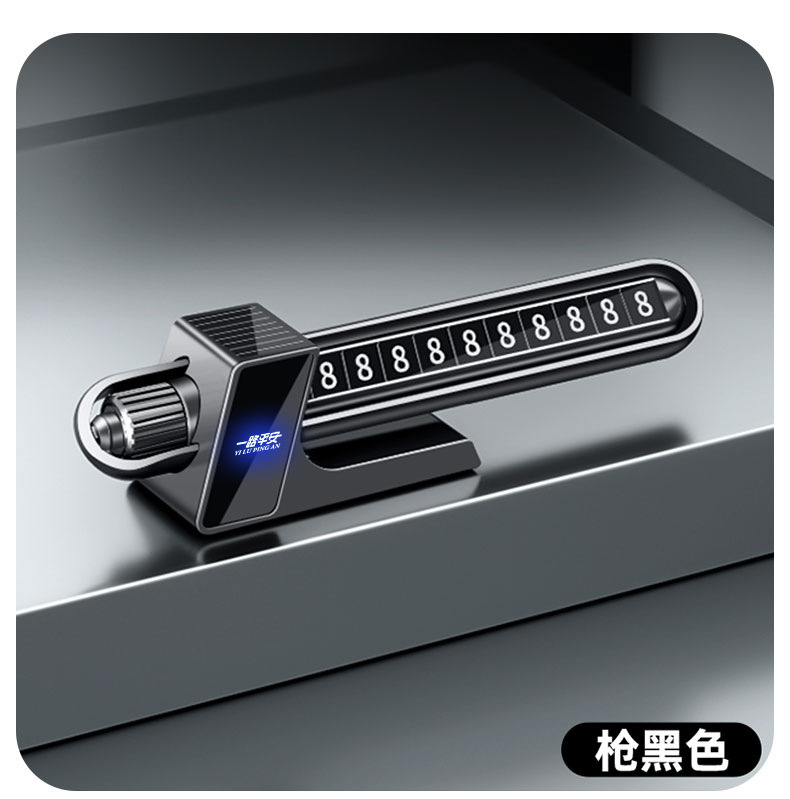 2026 Parking Number Plate Temporary Moving Plate Phone Number Plate Luminous Solar Warning Anti-theft Light Dual Number
