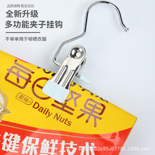 带钩夹子无痕帽子收纳夹裤夹挂样品照片文件夹防风被子袜子晾衣夹