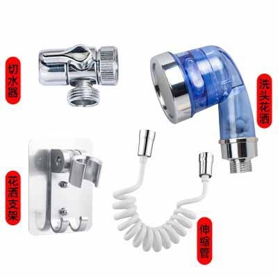 Ducha de Mano para Lavabo, 3 Velocidades, Llave de Parada, Extensión para Baño