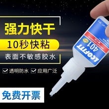 401�zˮ402 403 406 411 415 416 460 480 495 496 498����˲���z