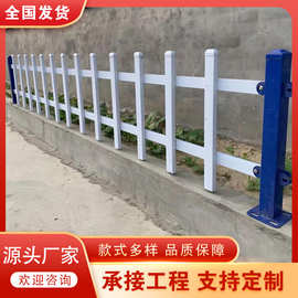 锌钢草坪护栏公园绿化隔离栅栏户外园林花园围栏庭院折 弯护防撞