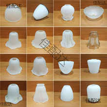 ��������E27��ɫĥɰ����4cm�׵��ȵ�̨�ƱڵƵ�������ǵ�