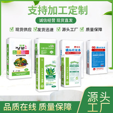 Դ�^���S�~�������ЙC��