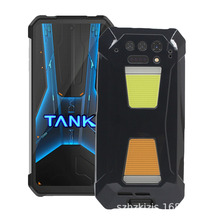 适用Unihertz 8849 Tank 2 Pro手机壳硅胶壳 8849坦克2 Pro素材壳