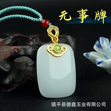 ����������ƽ���۟o���ư���������ƽ�����½�������������
