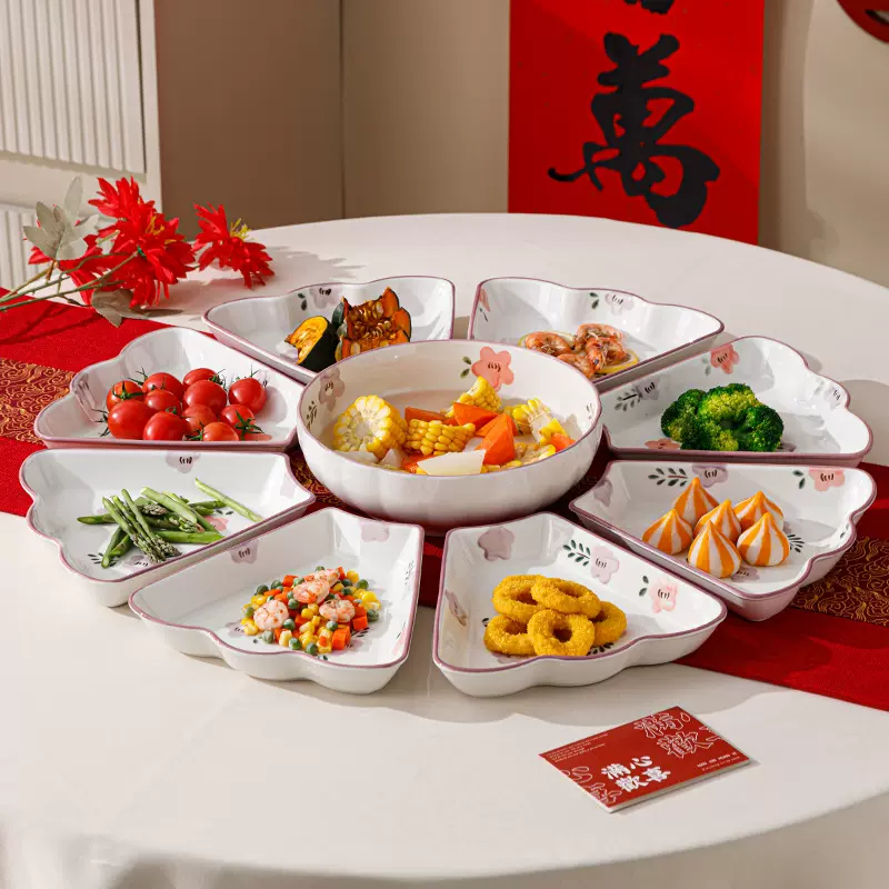 日式釉下彩年夜饭扇形陶瓷拼盘组合套装家用乔迁碗碟套装陶瓷餐具
