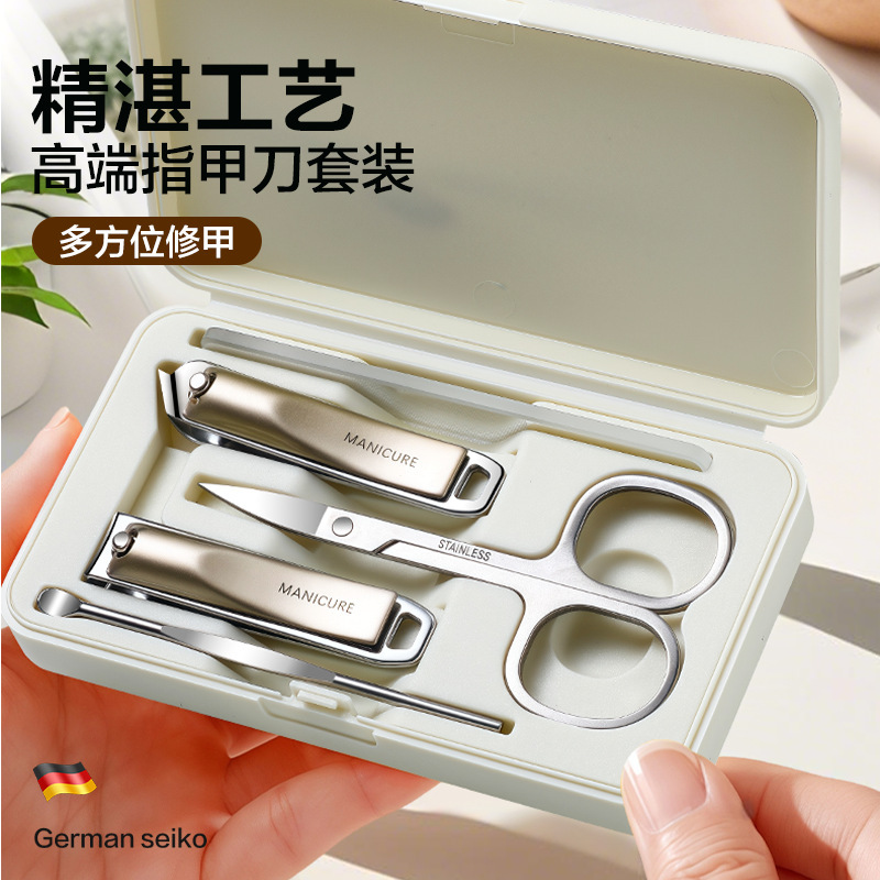 Manicure Shearer, pedicura muerta, cortadora de piel muerta, cortadora de uñas, cortadora de piel, cortadora de uñas