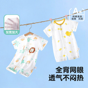 �냺�ļ���������B�w�·�������͸����{�����ޟo�ǌ�������˯��