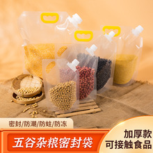 ������ᜫ���u�������·�ۜ������末֭���b����Ӝ�ˮ�ܷ����