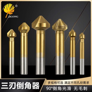 90�������� ���ȫĥ���ǵ� ľ��㊵��������_����ľ������㊵�