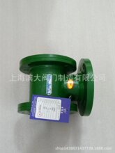 �I���y�T���m�՚����y ��ͨ���yKS-F �՚ⷨ�m���yDN50