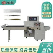 ȫԄʽbC bһԾƵƷϴƷ Сb