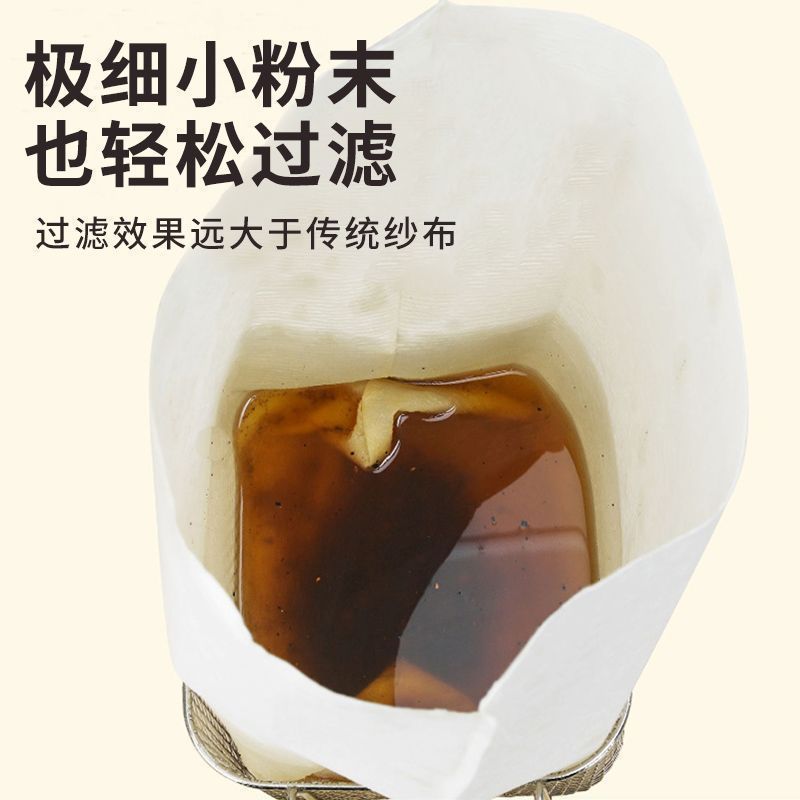 Bolsa de filtro de aceite, bolsa de papel de filtro de manteca reproducible, tienda de hamburguesas de pollo frito, aceite comestible comercial, bolsa de escoria, papel de filtro de cocina