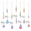 7 -piece set