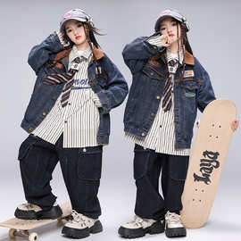 街舞儿童潮服少儿嘻哈hiphop酷帅潮牌男女童牛仔套装元旦表演出服