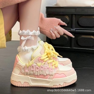 Cross-Border Dopamine White Shoes for Women, Thick-Soled Height-Increasing Women's Shoes, Sports Versatile Breathable Original Casual Sneakers, Popular Style