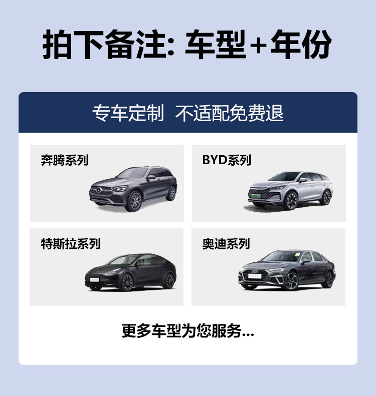 Car Snow Cover, Front Windshield, Anti-Frost, Snow and Anti-Freeze Cover, Universal Window Cover, Thickeneded Half Car Cover, Heat Insulation