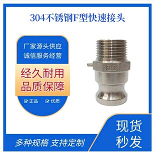 304���P䓿��ٽ��^F�����ݼyꖶ��������^ʯ�ͽ��^���ʽ���ٽ��^