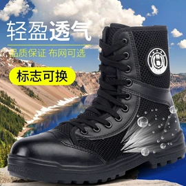 登山鞋;男式雪地靴;男式棉鞋