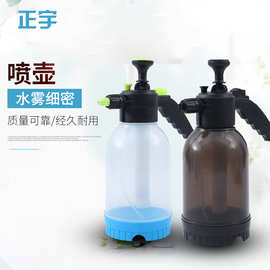 洗车泡沫手动喷壶 汽车清洗喷雾 雾化喷雾器汽车清洗工具泡沫喷雾