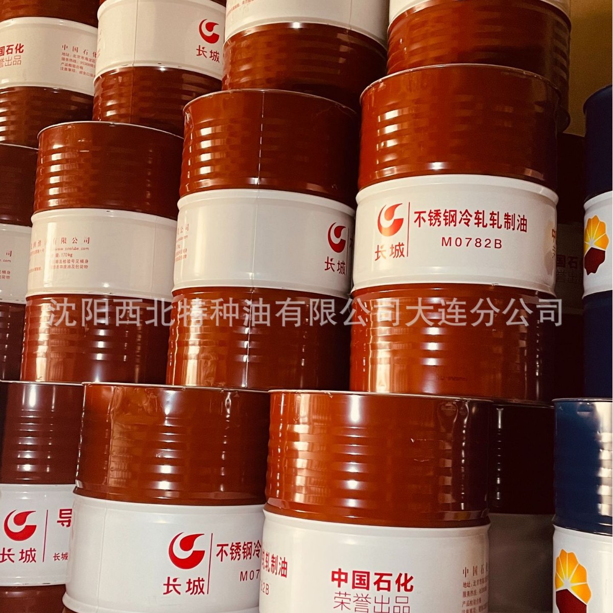 海南长城授权经销商 批发长城DGA-Q抗氨往复式压缩机曲轴箱油1394