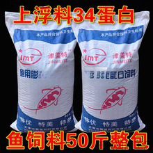 �~����~�a�~���~�\�����~��ˮ�~�ϸ��w���Bֳ��50�����l��ͨ��