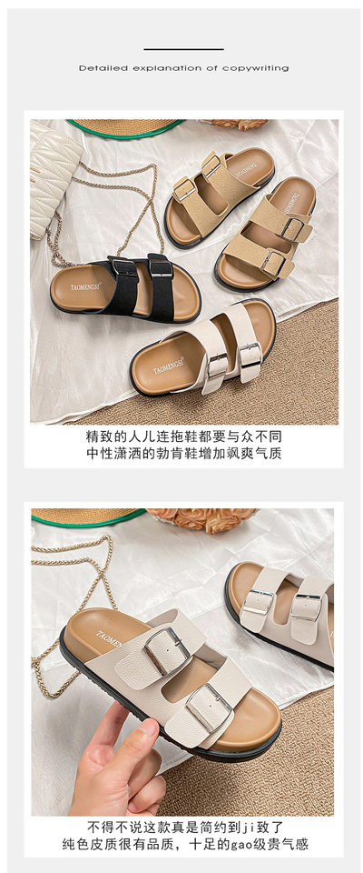 Dép sandal nữ quai ngang khóa đôi đế dày phong cách retro, mang ngoài trời — Màu Kaki, Màu trắng sữa, Màu đen chi tiết 6