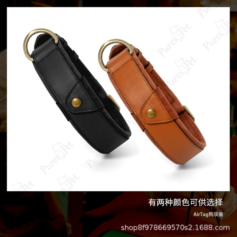 Трансграничный новый первый слой кожи против потери домашних животных ошейник позиционирование и отслеживание кожаный собачий ошейник