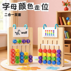 元音英文字母走位游戏棋益智玩具幼儿童英语启蒙学单词蒙氏早教具
