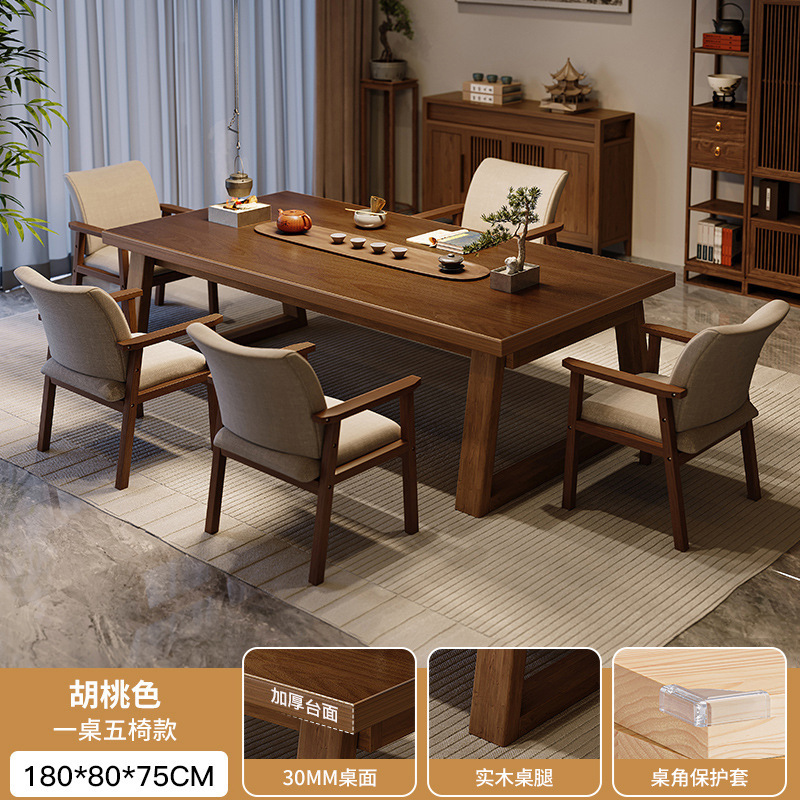 Mesa de té y silla combinación pequeño apartamento simple mesa de té sala de estar casa balcón té mesa de té nuevo tablero grande chino mesa de té