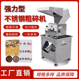 制粒干燥设备;混合机;真空干燥机