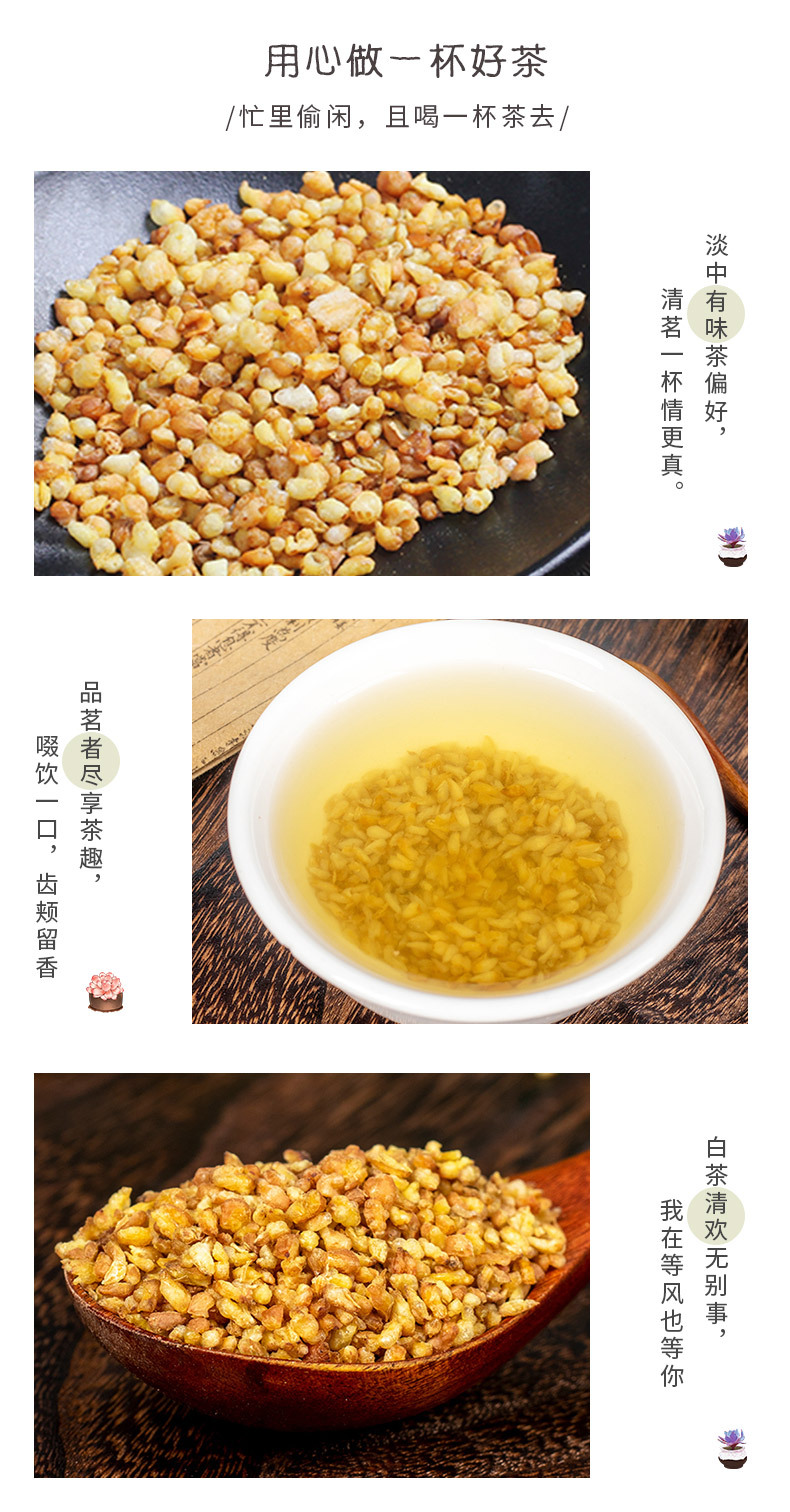 Tartary Buckwheat Tea Ku Qiao Cha Loose Grain Herbal Tea 500g Sugar Free from Sichuan key features