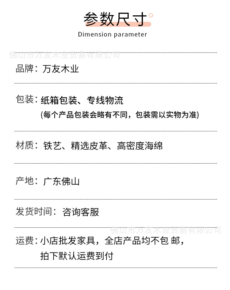 详情_13.jpg