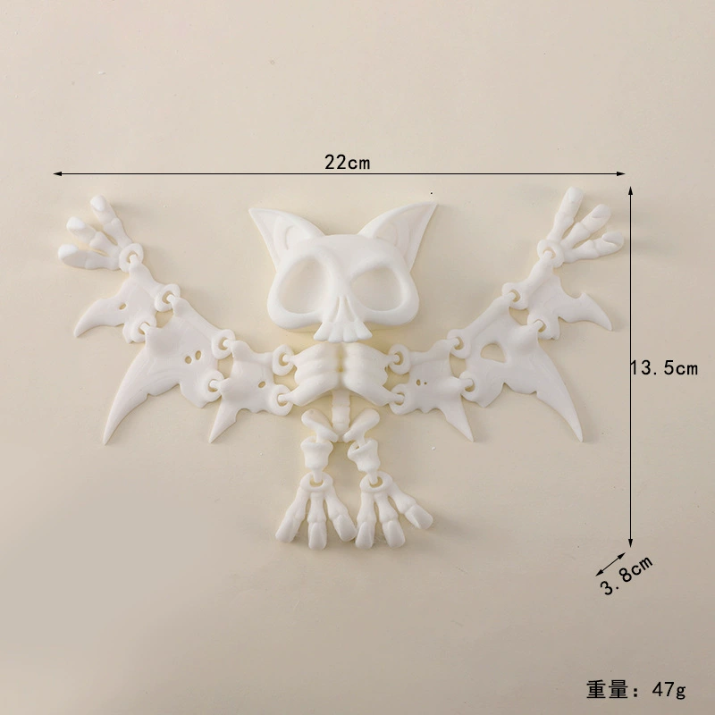 Подвижная игрушка, модель животного, 3D, подвижные суставы, Хэллоуин
