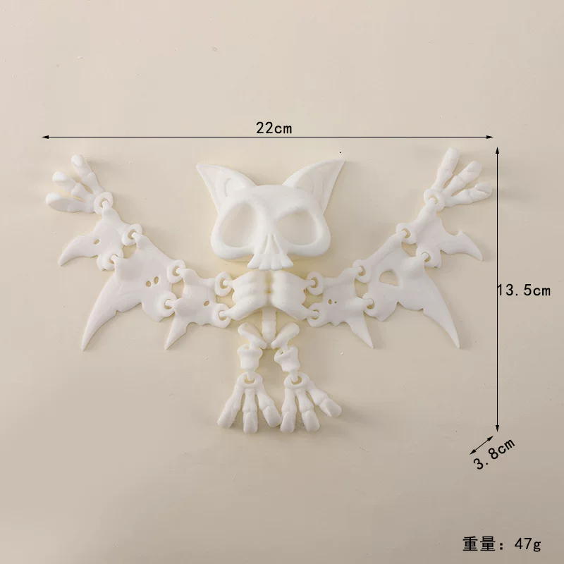 Подвижная игрушка, модель животного, 3D, подвижные суставы, Хэллоуин