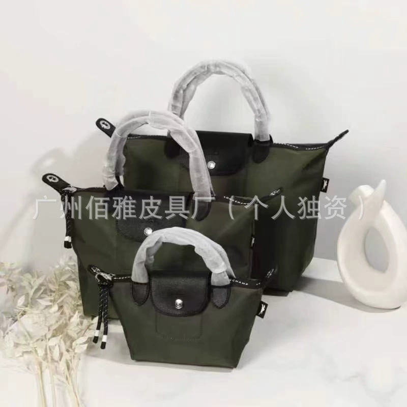 Universal Shoulder Bag Unisex, Adjustable Strap, One-Shoulder, Small–Medium, 0.425 kg