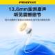 Pinsheng Wired Headphones Semi-In-Ear 3.5mm Round Hole Wire-Controlled with Microphone Suitable for Apple 6 Huawei Android Phones