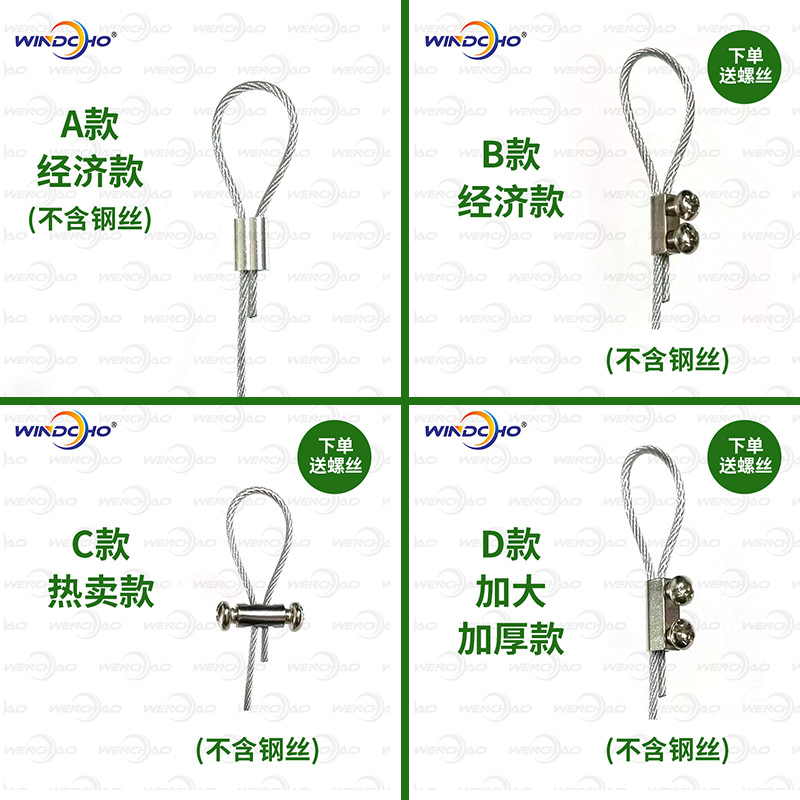 跨境热卖钢丝绳铝套锁线器全铜紧固器双孔单孔卡线吊绳紧线装置