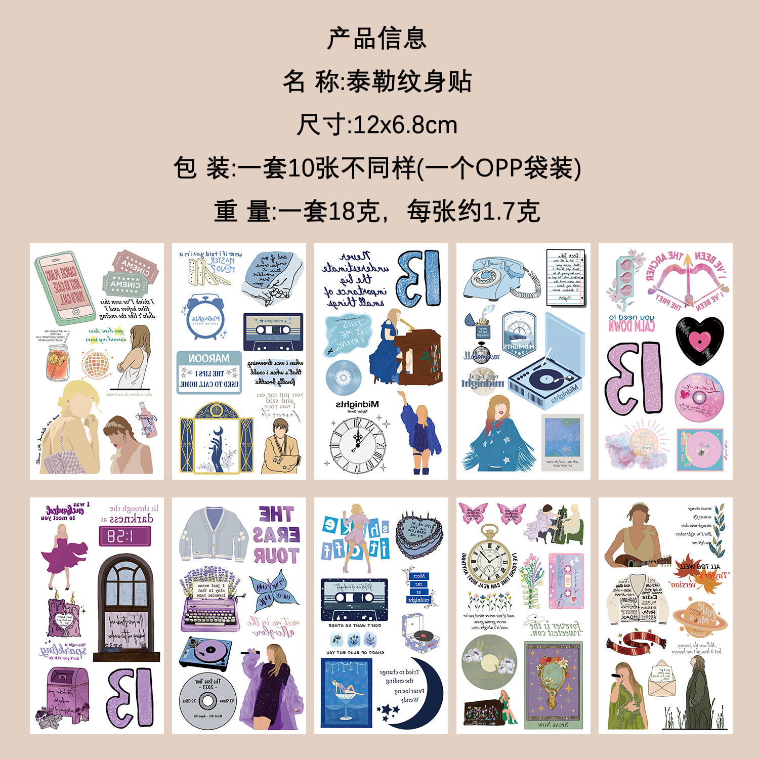 Micro-tinta muchos 10 pegatinas de tatuaje transfronterizas niños dibujos animados brazos cara impermeable fiesta pegatinas de regalo al por mayor