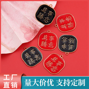 JG022��̩�{���͇��LDIY�Ʒ����Ͻ���耳׿��朵��������