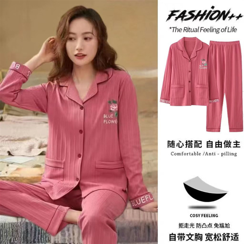 Pijamas de algodón 100% para mujer con almohadilla en el pecho, de manga larga de una pieza de primavera y otoño 2023 nuevo traje de desgaste para el hogar de las mujeres