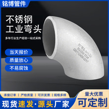 ���P䓏��^��ڏ���ƌ���45��90�_���ۏ��ȏ��o�p���̼䓏���