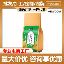 �ѹ�Ӣ�ջ��Q���Ӳ����ţ������y���ջ�����᰾ҹ���һ�����l