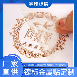 ������T懘˶��Ƴ������w��ճ���N ��� ���logo���ƏS��
