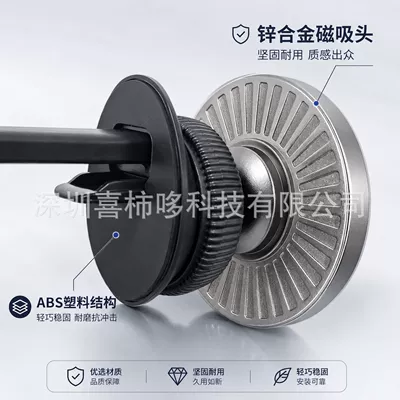 car navigation wireless charging – Car phone holder