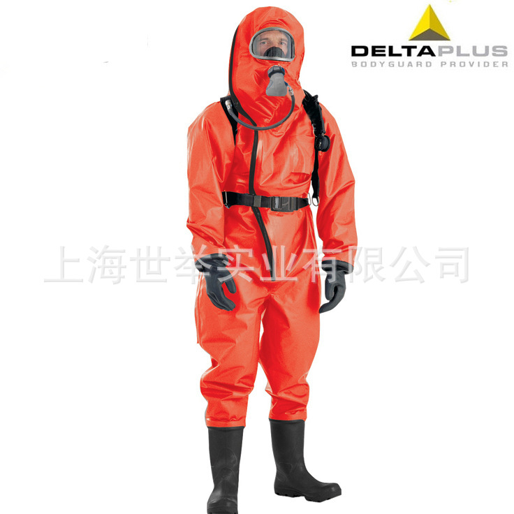 代尔塔气密外置重型防化服401036|上海代尔塔重型防化服401036