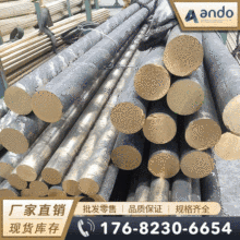 ZCuSn10Pb1�a���~�� ��ĥ�a���~�� �a���~�� �a���~�� �a���~��