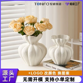 陶瓷工艺品;马克杯;碗