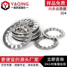 304���P䓃���X���ɉ|ȦGB861�ȶ��Xֹ�ӷ����|Ƭ�X�η��ɉ|Ƭ3C