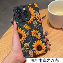 ���տ�������ƻ��13promax�ֻ���iPhone15pro/14����XR/12/11��16